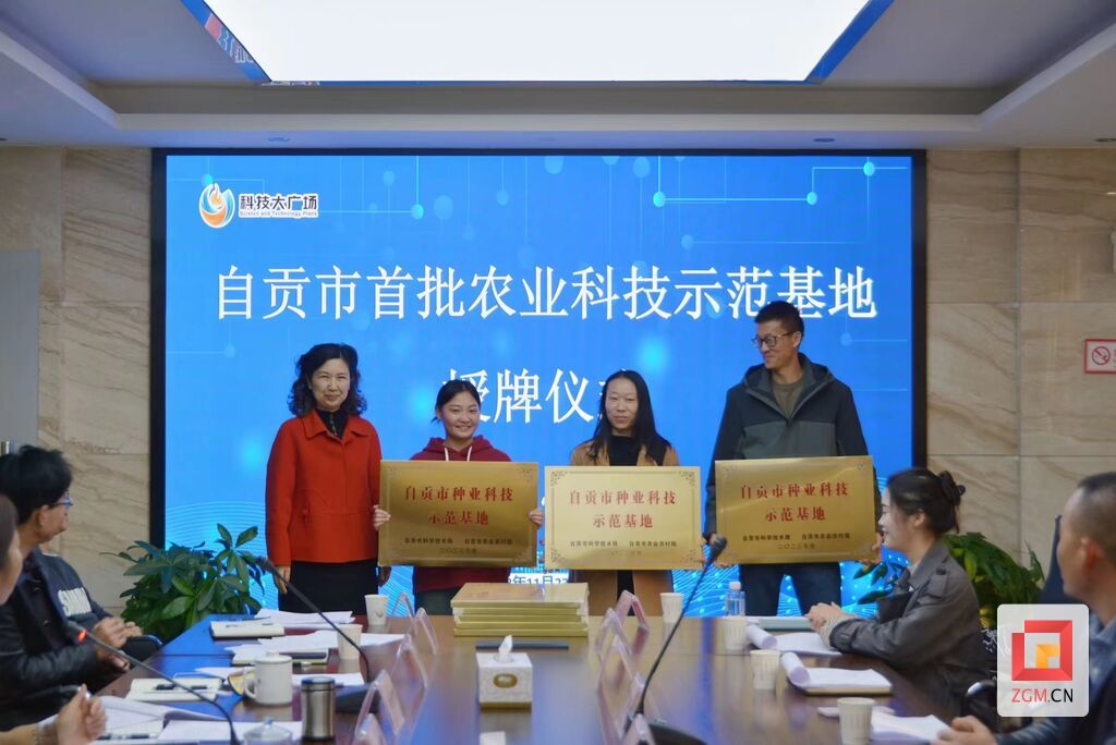 微信圖片_20231127163242.jpg
