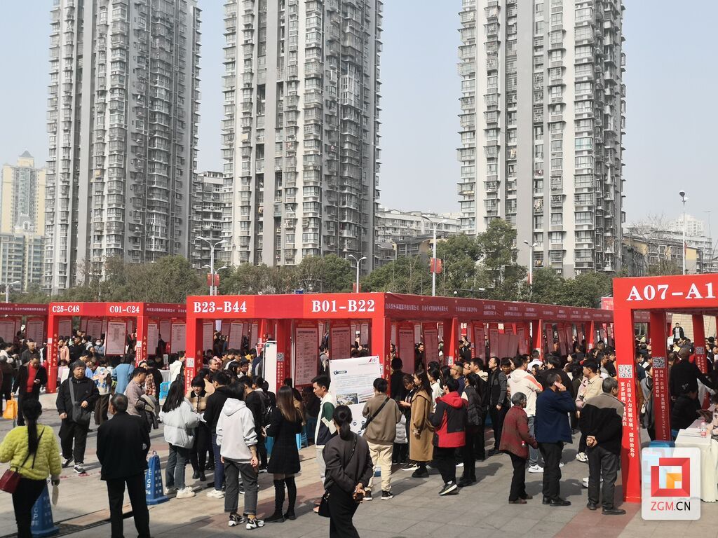 微信圖片_20240220185829.jpg