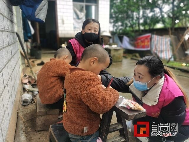 QQ圖片20200316180055.jpg