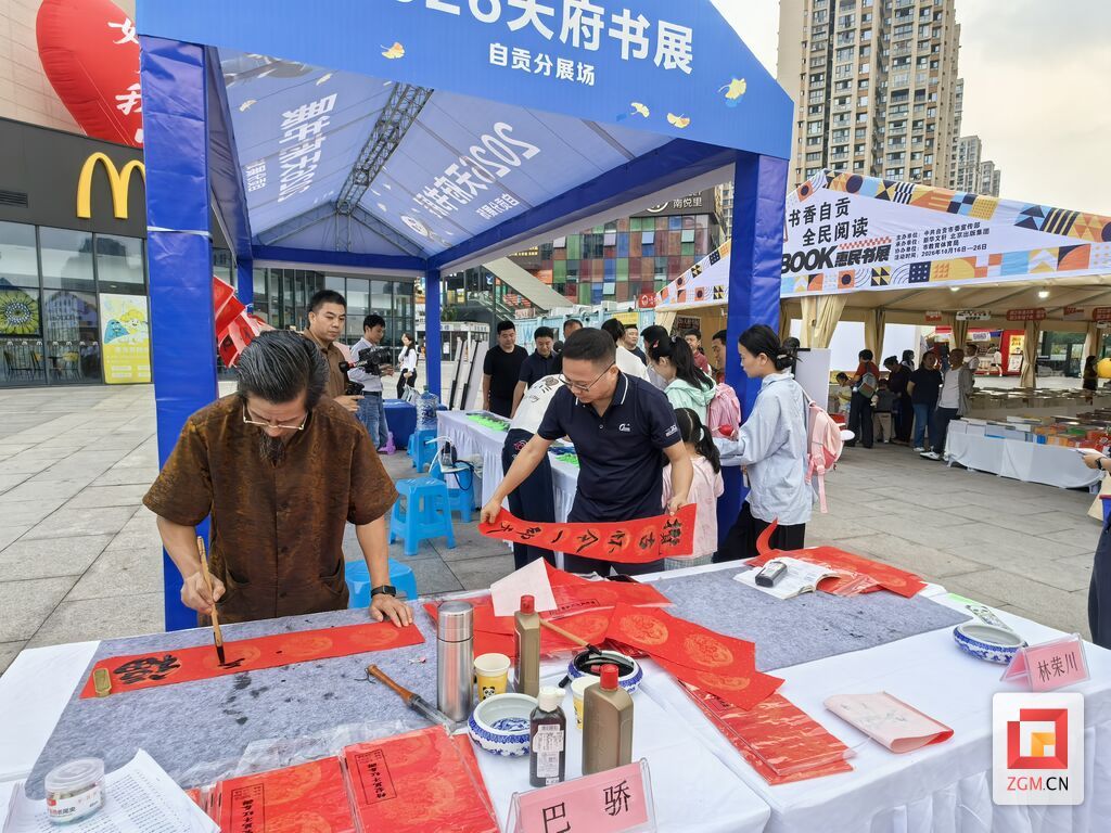 微信图片_20261016170013_35_553.jpg