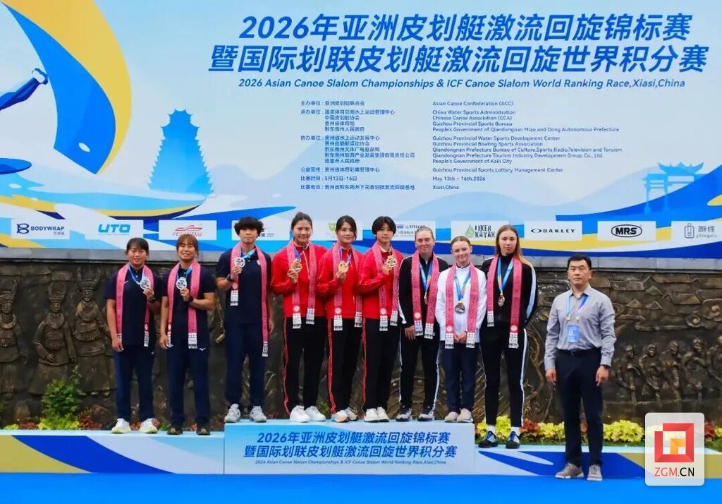 微信图片_2026-05-18_204825_645.jpg