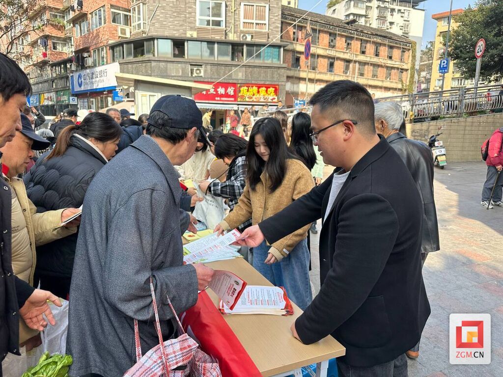 微信圖片_20240311162838.jpg