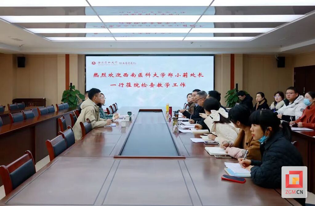 微信圖片_20240110131953.jpg