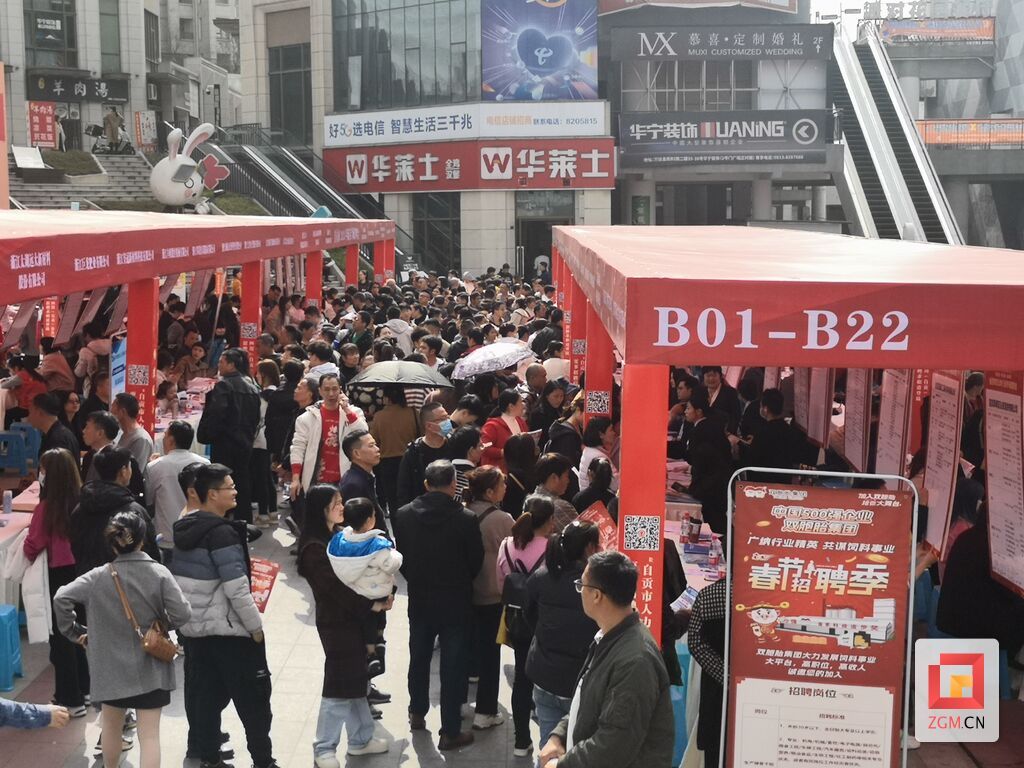 微信圖片_20240220185824.jpg
