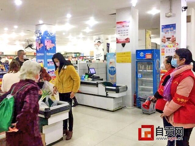 微信圖片_20200313102148.jpg