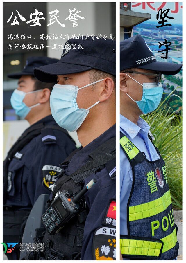 微信图片_20220713160656.jpg
