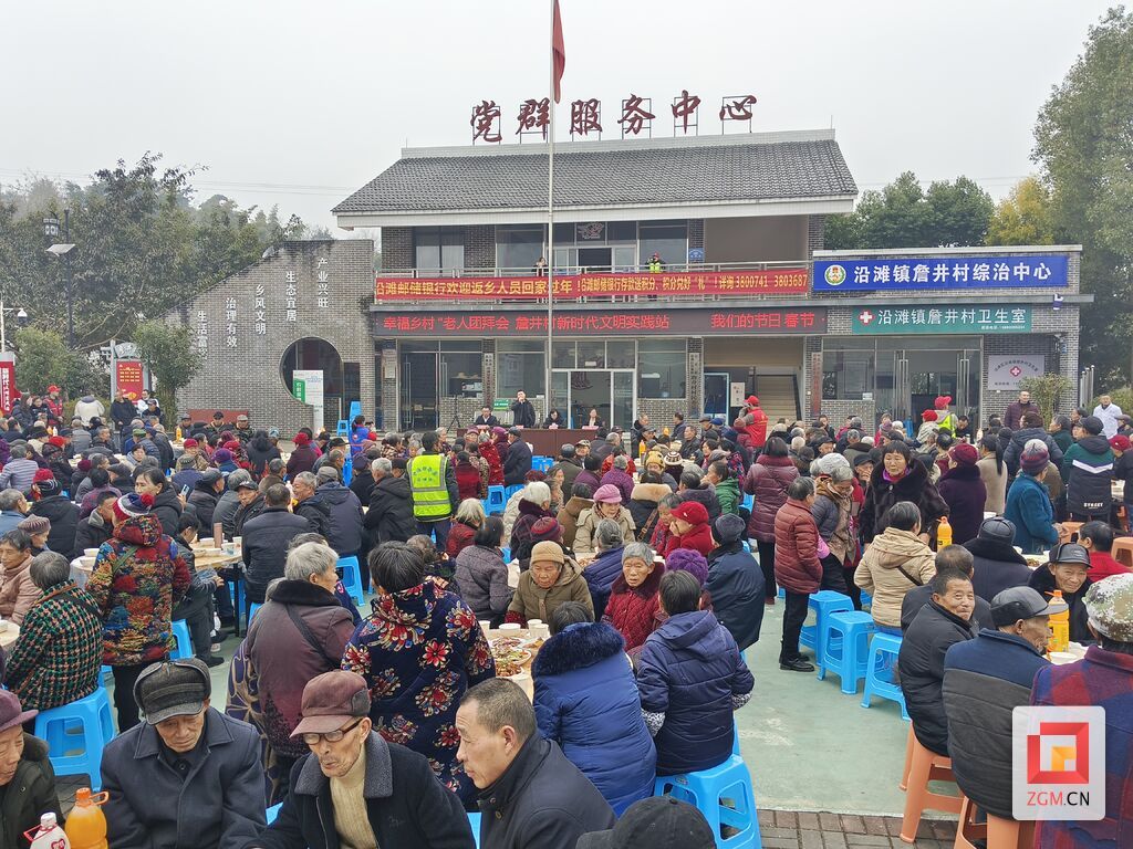 微信图片_20240202185621.jpg