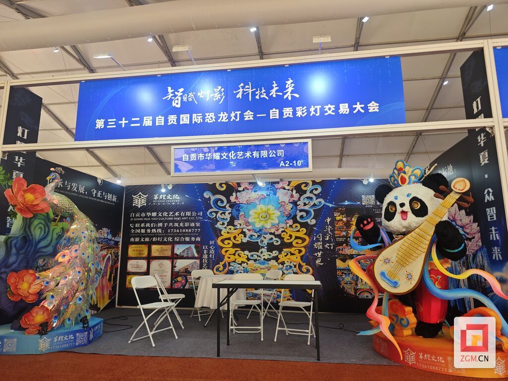 微信图片_20260513194530_44_87.jpg
