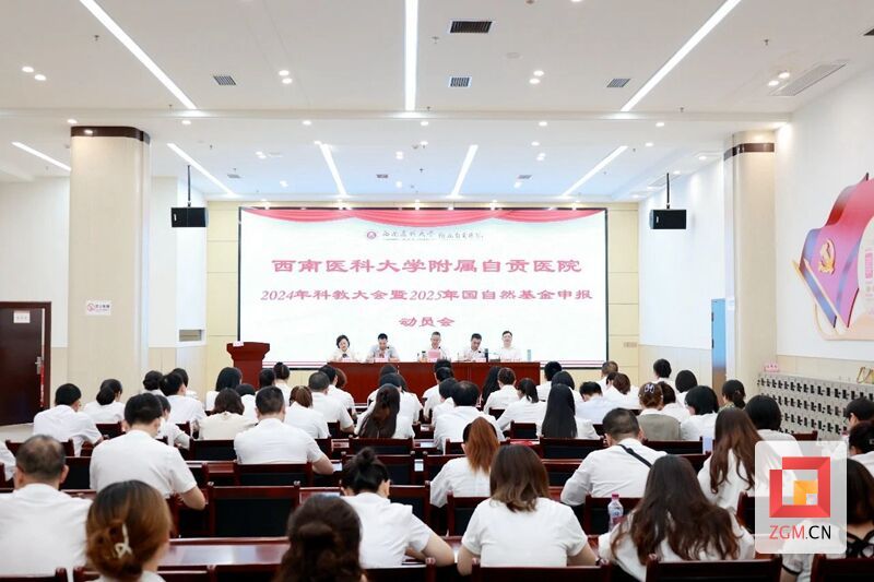 微信图片_20240530171642.jpg