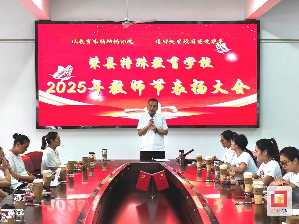 微信图片_20250911164907.jpg
