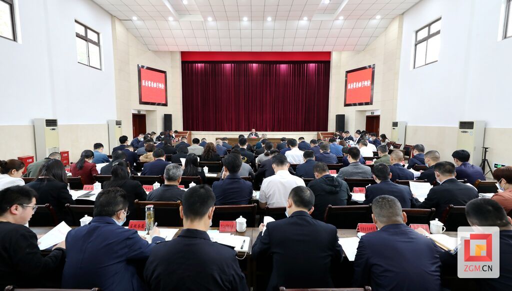 微信图片_20220408235110.jpg