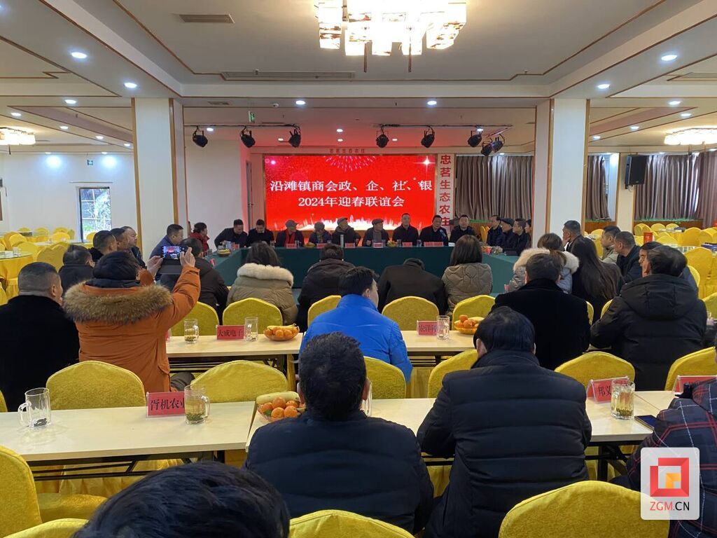 QQ圖片20240128143124.jpg