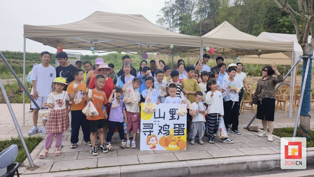 微信圖片_20250507094146.jpg