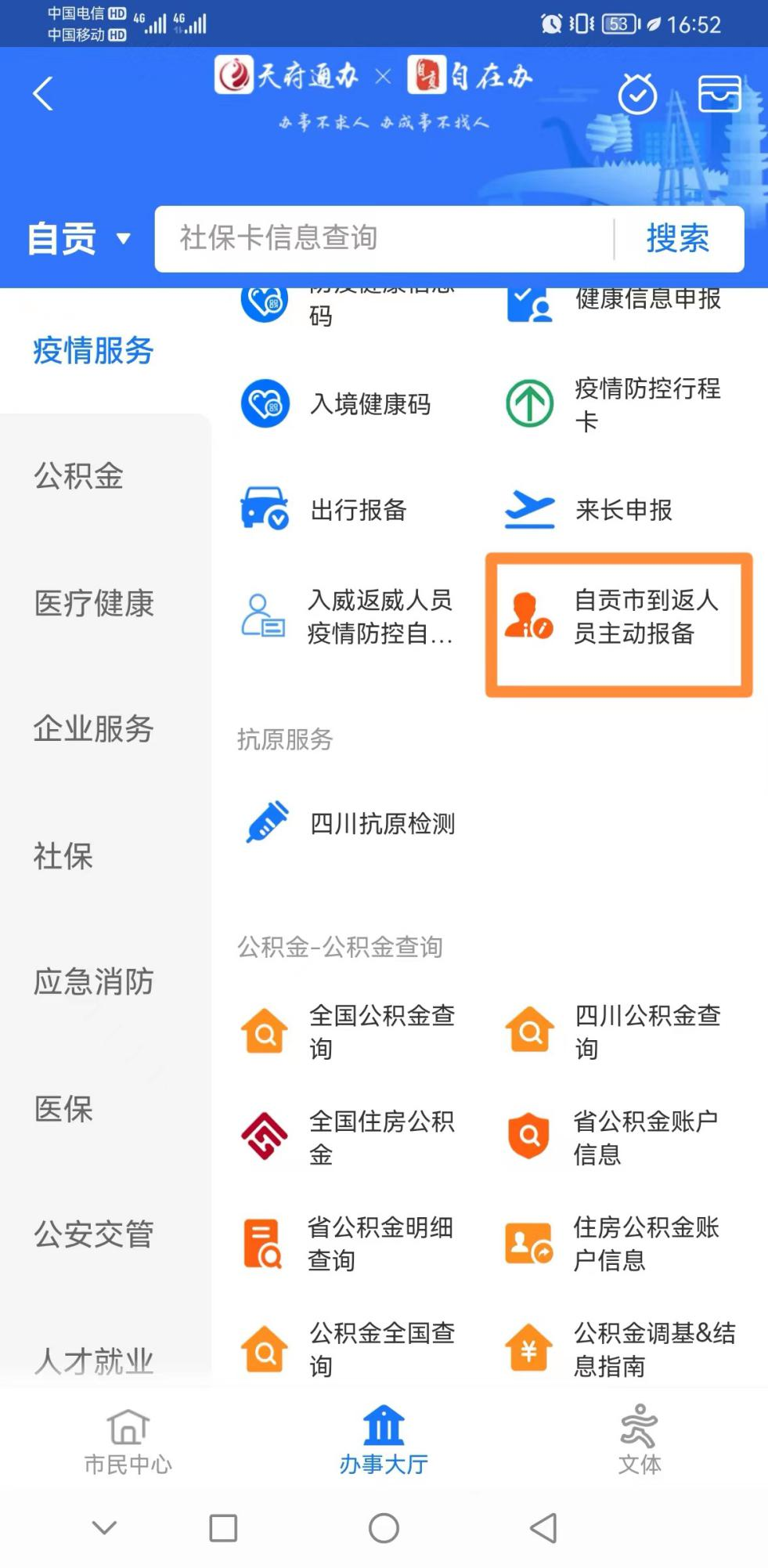 圖片1.png