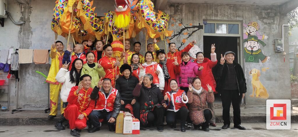 微信圖片_20240212174009.jpg