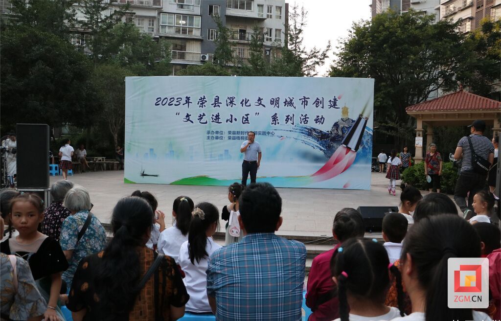 微信圖片_20230906082959.jpg
