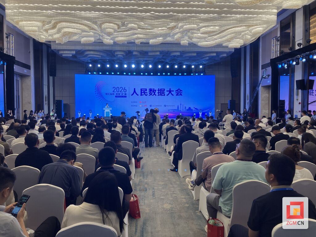 微信图片_20260616174655_222_4.jpg