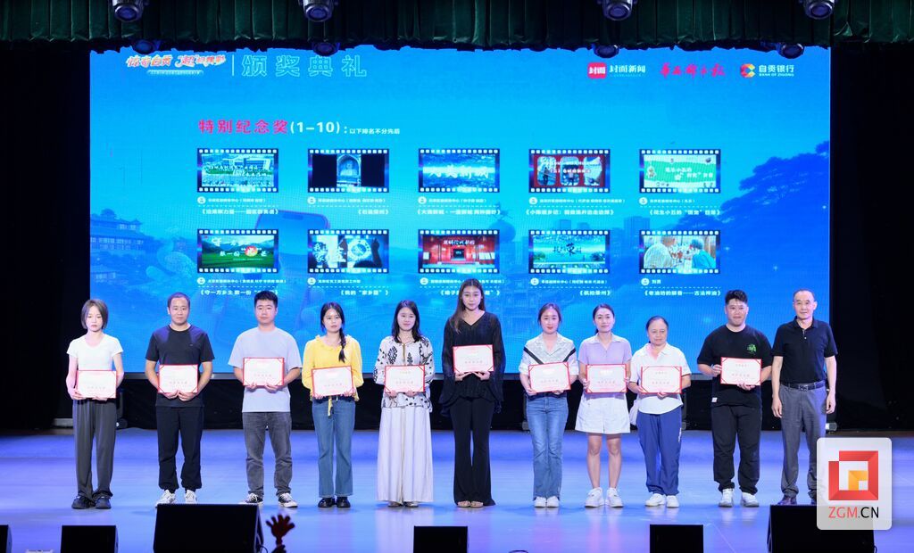 微信图片_20260701141744_516_67.jpg