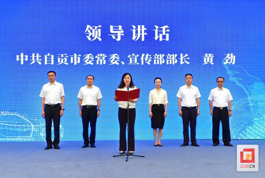 微信圖片_20230714143613.jpg