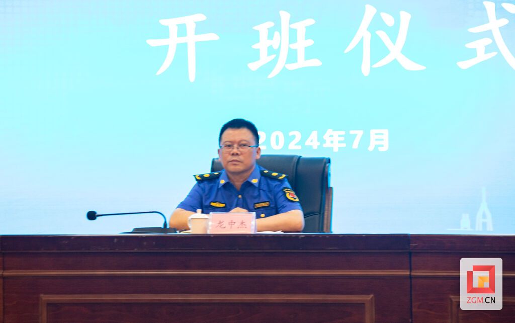 QQ圖片20240717145119.jpg