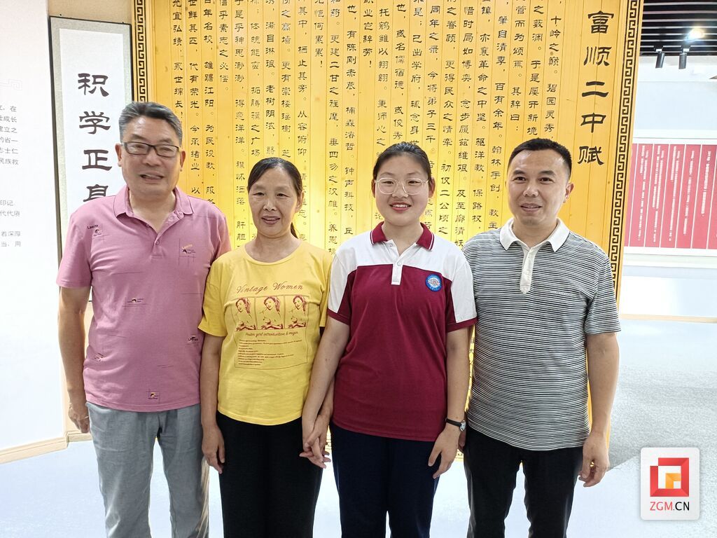 QQ圖片20230624003802.jpg