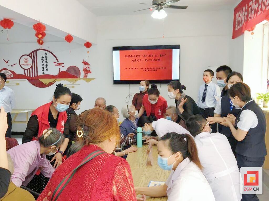 下载图片 (3)_mh1664505607353.jpg
