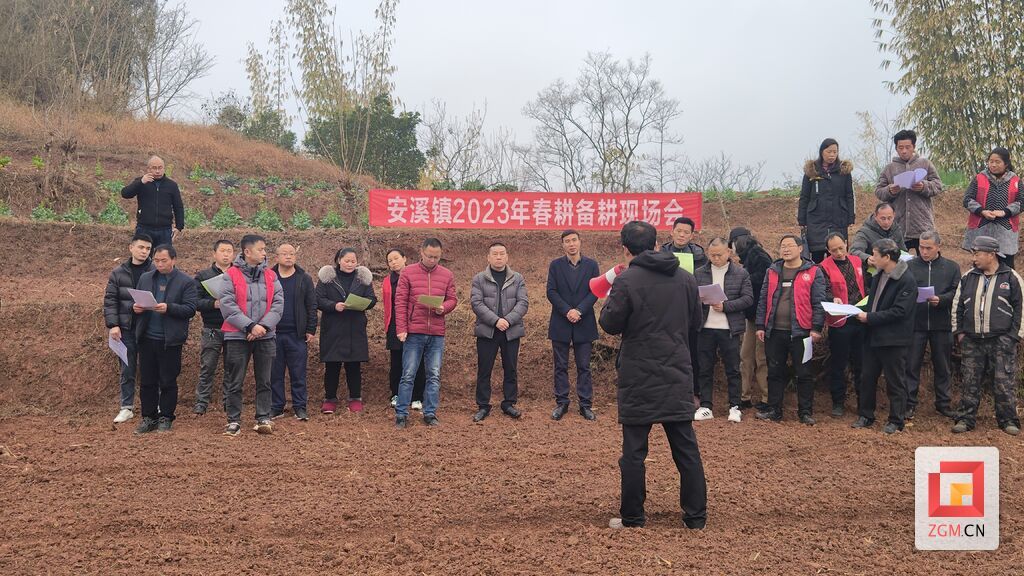 微信图片_20230223190045.jpg