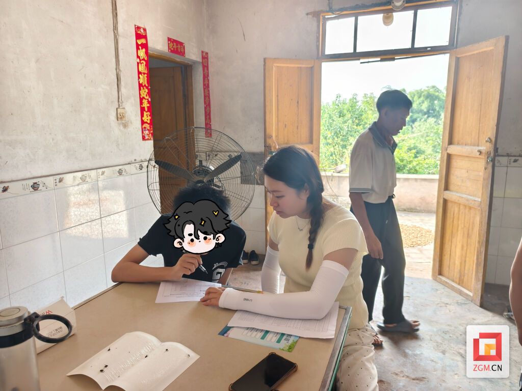 微信图片_20250907164415.jpg