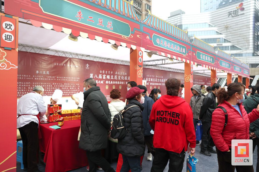 下载图片 (7).jpg