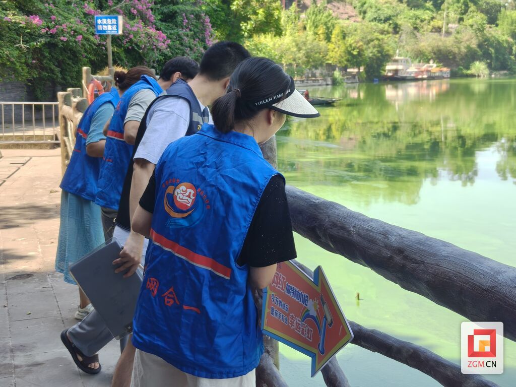 微信图片_20260721122723_437_172.jpg