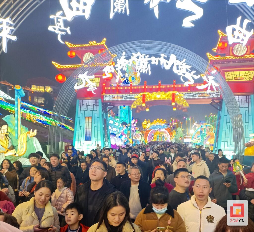 QQ圖片20240214005302.jpg