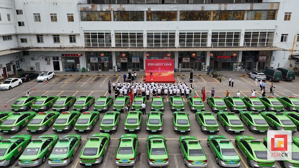 微信图片_20260604112652_10_1583.jpg