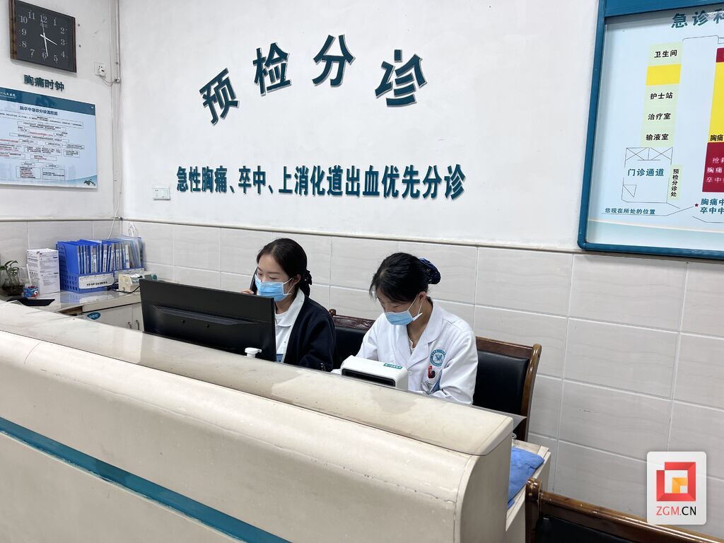 微信圖片_20240501192910.jpg