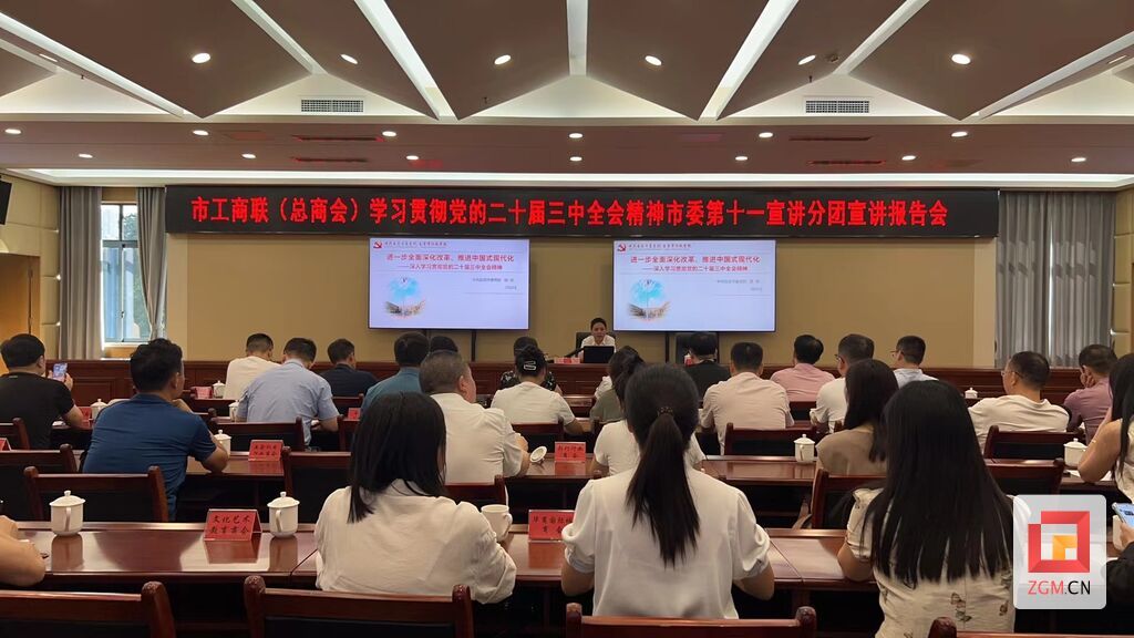 微信圖片_20240904151328.jpg