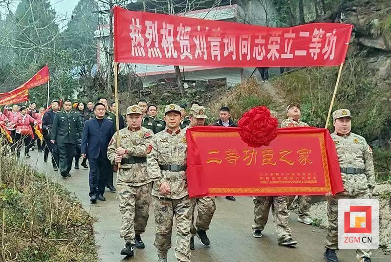 微信圖片_20240127134720.jpg