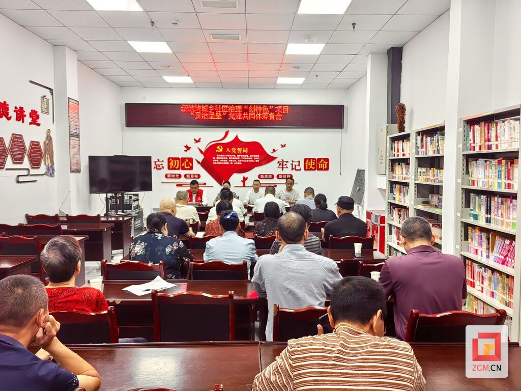 微信图片_20250920180236.jpg