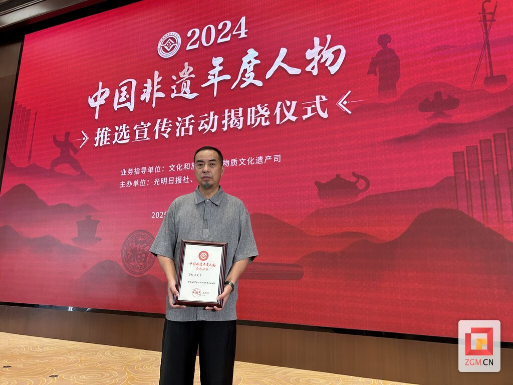 微信图片_2025-06-26_164549_930.jpg