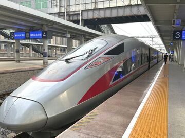 2026届高校毕业生新增2次单程学生优惠票 操作流程来了→