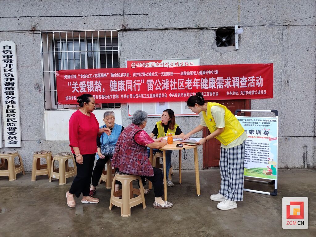 微信图片_20250625202809.jpg