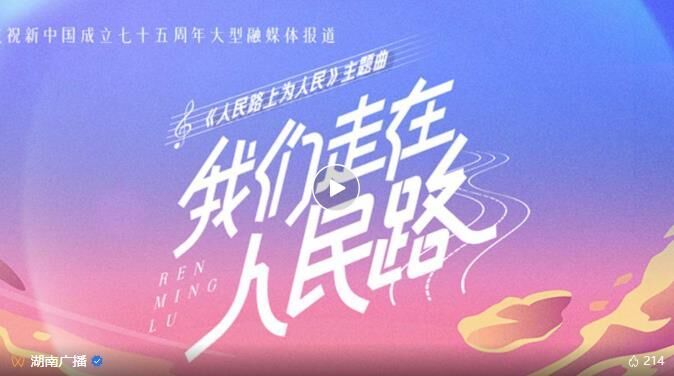 360截图20240822090202525.jpg