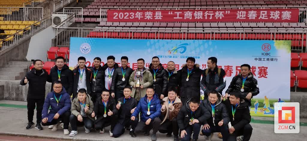 微信图片_20230129111809.jpg