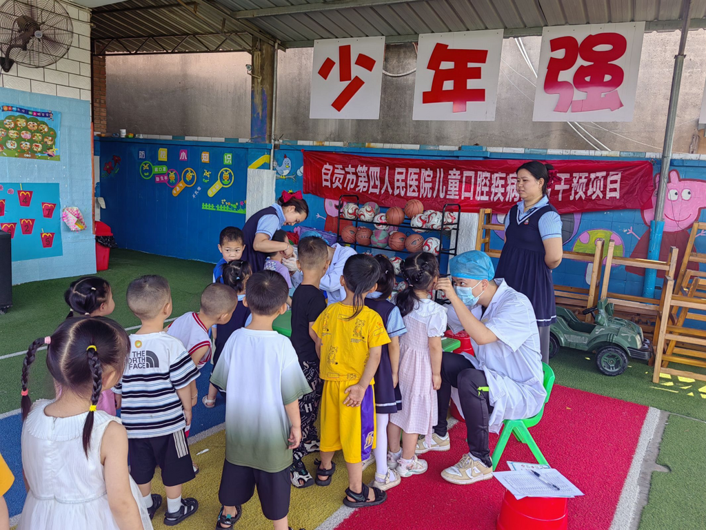 图片1.png