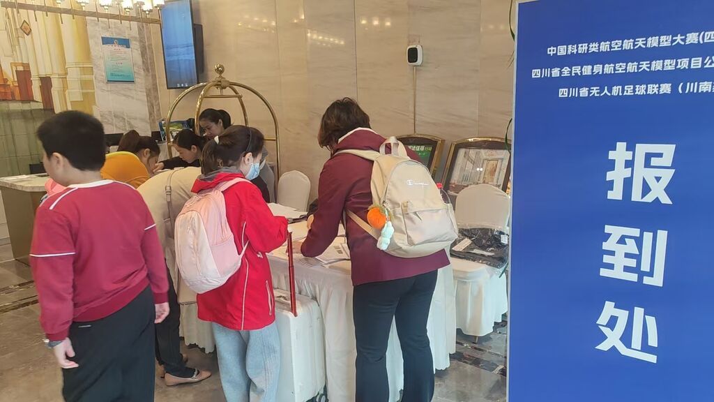 微信图片_20261030104616_2075_7.jpg