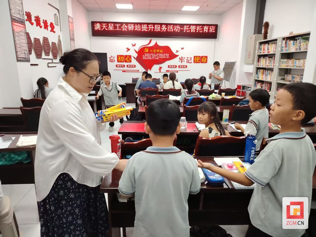 微信图片_20250912201002.jpg