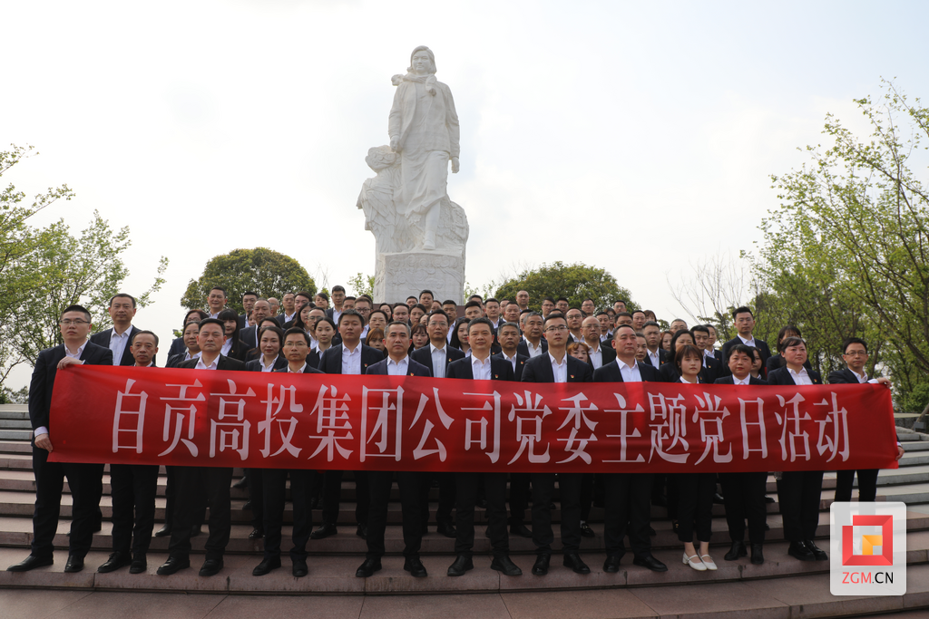 微信图片_20250703144302.png