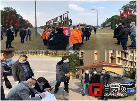 QQ图片20200219210837.jpg
