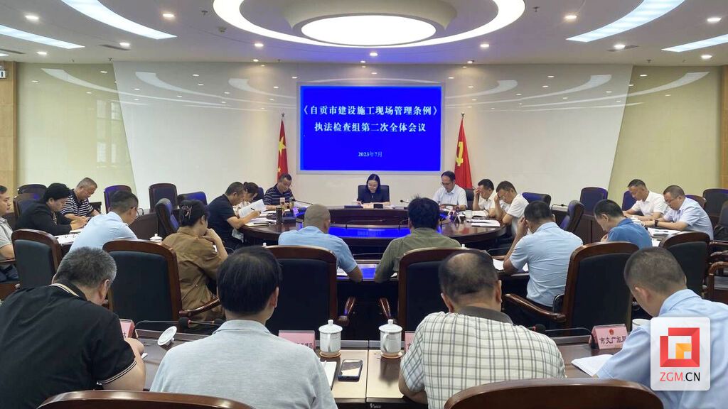 QQ圖片20230712095521 拷貝.jpg