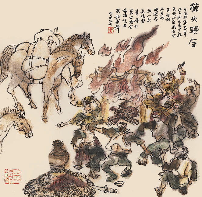 第35頁-60.PNG