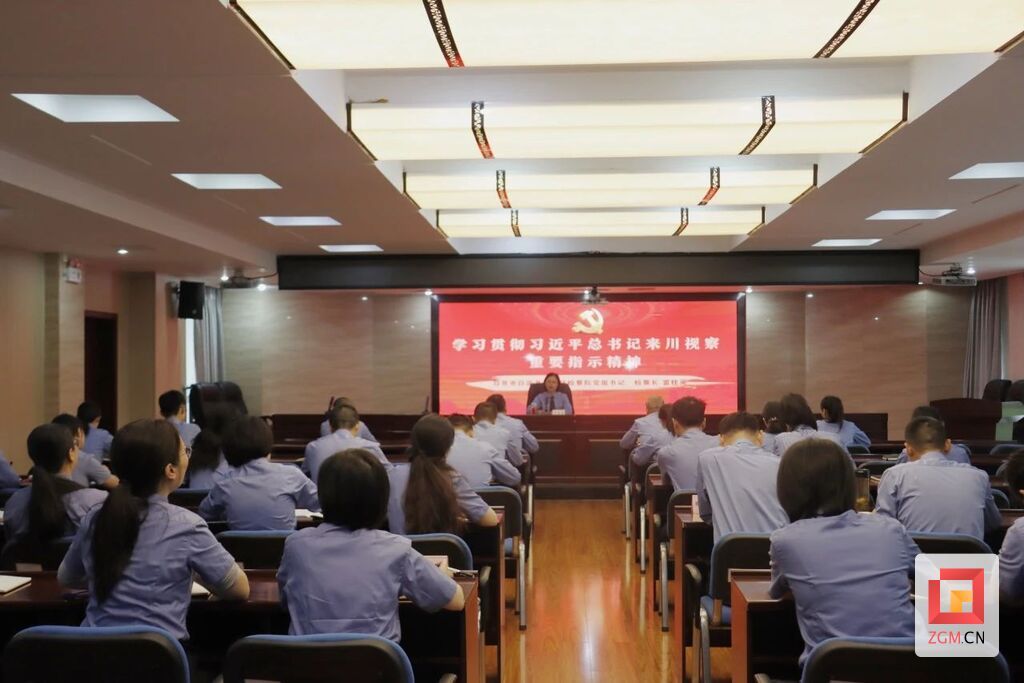 微信圖片_20231009083800.jpg