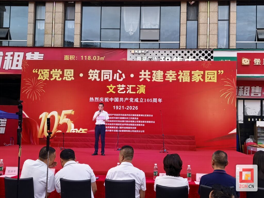微信图片_20260626202427_291_1.jpg